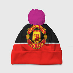 Шапка с помпоном Манчестер Юнайтед полосы, цвет: 3D-малиновый