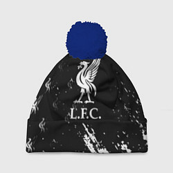 Шапка с помпоном Liverpool краски фк, цвет: 3D-тёмно-синий