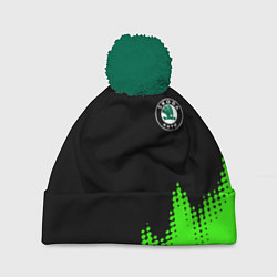 Шапка c помпоном Skoda краски зеленые