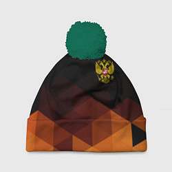 Шапка с помпоном Герб России геометрия, цвет: 3D-зеленый