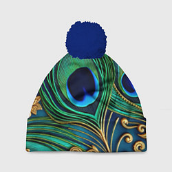Шапка с помпоном Зеленые перья павлина, цвет: 3D-тёмно-синий