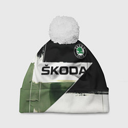 Шапка c помпоном Skoda логотип