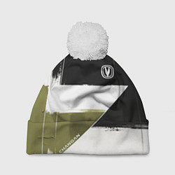 Шапка c помпоном Changan логотип