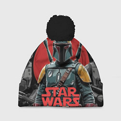 Шапка с помпоном Boba Fett звездные войны, цвет: 3D-черный