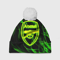 Шапка с помпоном Arsenal зеленый огонь, цвет: 3D-белый