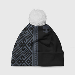 Шапка с помпоном Славянские узоры и древо жизни, цвет: 3D-белый