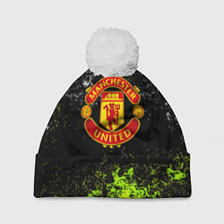 Шапка с помпоном Манчестер Юнайтед кислотные краски, цвет: 3D-белый