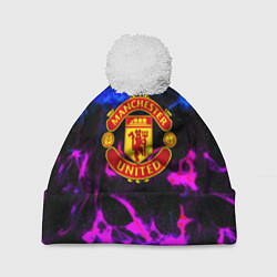 Шапка с помпоном Манчестер Юнайтед огонь неон, цвет: 3D-белый