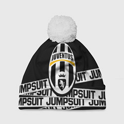Шапка с помпоном Juventus jumsuit line, цвет: 3D-белый