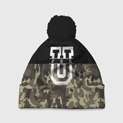 Шапка c помпоном FCK U: Camo