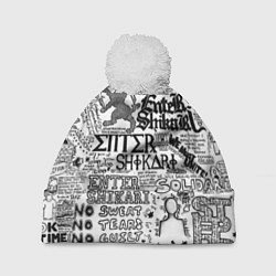 Шапка c помпоном Enter Shikari: Words