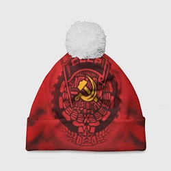 Шапка с помпоном СССР, цвет: 3D-белый