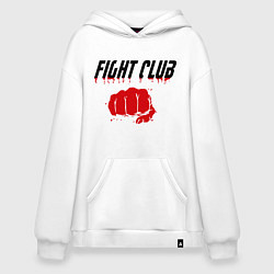 Толстовка-худи оверсайз Fight Club, цвет: белый