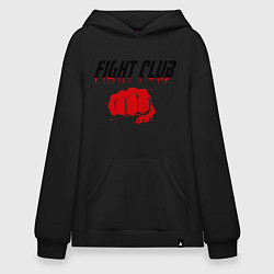Толстовка-худи оверсайз Fight Club, цвет: черный