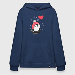 Толстовка-худи оверсайз Пингвин с шариком, цвет: тёмно-синий