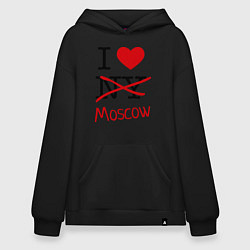 Толстовка-худи оверсайз I love Moscow, цвет: черный