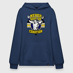 Толстовка-худи оверсайз Never Give Up: Cenation, цвет: тёмно-синий