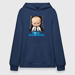 Худи оверсайз Boss Baby