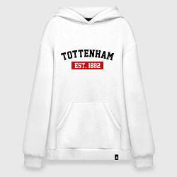 Толстовка-худи оверсайз FC Tottenham Est. 1882, цвет: белый