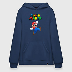 Толстовка-худи оверсайз Super Mario, цвет: тёмно-синий