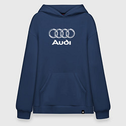 Худи оверсайз AUDI