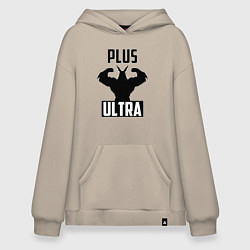 Толстовка-худи оверсайз PLUS ULTRA черный, цвет: миндальный