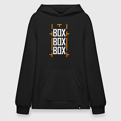 Худи оверсайз Box box box