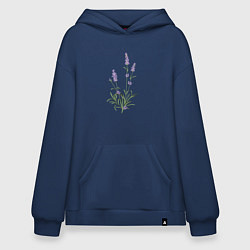 Толстовка-худи оверсайз Lavanda, цвет: тёмно-синий