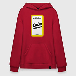 Толстовка-худи оверсайз Сода пищевая, цвет: красный