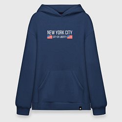 Толстовка-худи оверсайз NEW YORK, цвет: тёмно-синий