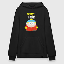 Худи оверсайз SOUTH PARK