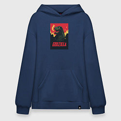 Толстовка-худи оверсайз Godzilla, цвет: тёмно-синий
