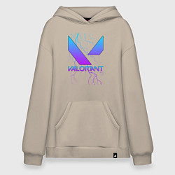 Толстовка-худи оверсайз VALORANT, цвет: миндальный