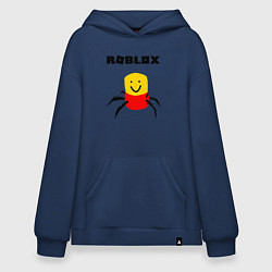 Толстовка-худи оверсайз ROBLOX, цвет: тёмно-синий