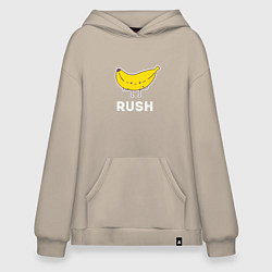 Толстовка-худи оверсайз RUSH BANANA, цвет: миндальный