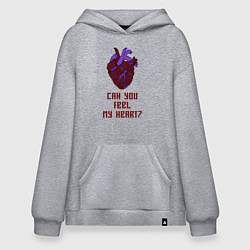Толстовка-худи оверсайз Bring Me The Horizon 2D Сердце, цвет: меланж