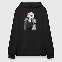 Толстовка-худи оверсайз Джузо Сузуя, цвет: черный