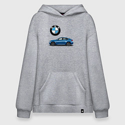 Толстовка-худи оверсайз BMW X6, цвет: меланж
