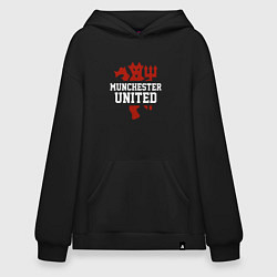 Худи оверсайз Manchester United Red Devils