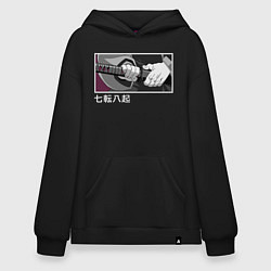 Толстовка-худи оверсайз Танжиро: никогда не сдавайся, цвет: черный