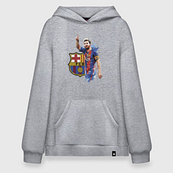 Худи оверсайз Lionel Messi Barcelona Argentina!