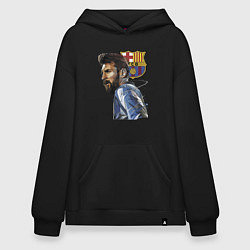 Толстовка-худи оверсайз Lionel Messi Barcelona Argentina Striker, цвет: черный