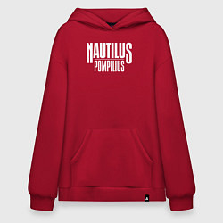 Худи оверсайз Nautilus Pompilius логотип