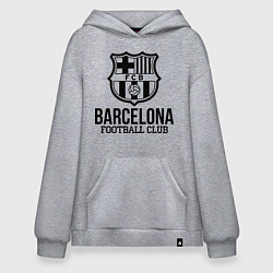 Худи оверсайз Barcelona FC