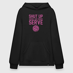 Худи оверсайз Shut Up And Serve