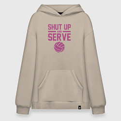 Толстовка-худи оверсайз Shut Up And Serve, цвет: миндальный