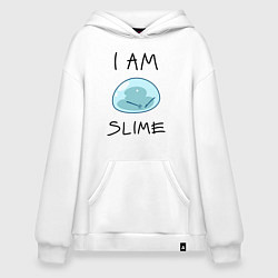 Толстовка-худи оверсайз I AM SLIME, цвет: белый