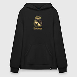 Толстовка-худи оверсайз Real Madrid gold logo, цвет: черный