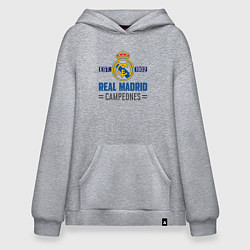 Толстовка-худи оверсайз Real Madrid Реал Мадрид, цвет: меланж