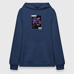 Толстовка-худи оверсайз Сакура Закат, цвет: тёмно-синий